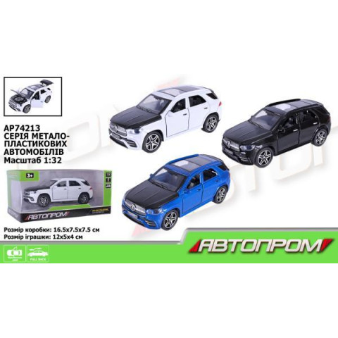 Машина мет. АВТОПРОМ 1:32, 3 цвета, откр.дверь, в кор. 16,5*7,5*7,5см 
