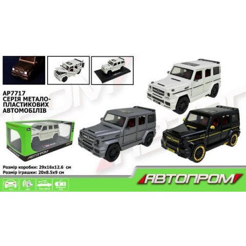 Машина мет. АВТОПРОМ 1:24, 3 цвета, бат, мир., звук, дверь откр., в кор. 29*16*12,6см 