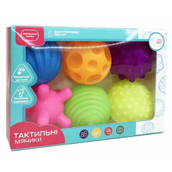 Набор тактильных мячиков "Яркие", в кор.19*13*7см ТМ MEGAZayka