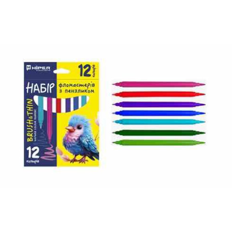 Набор фломастеров BRUSH THIN с кисточкой 12шт, в кор. 20*15*1см, ТМ HIPER