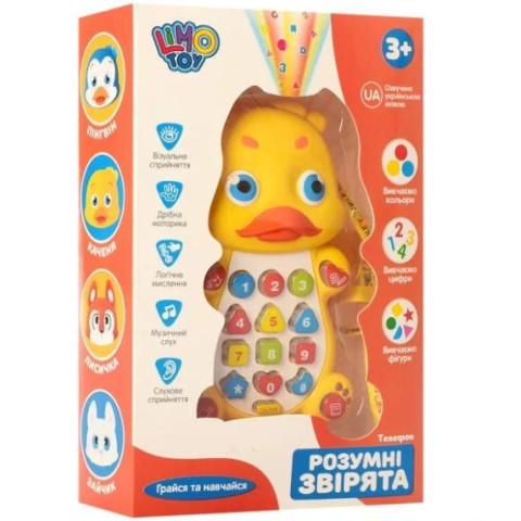 Телефон навчальний, LIMO TOY 14см, качка жовта, муз.(укр), проектор, казки, цифри, вірші, 4 види, кор. 14*21*5см 