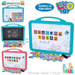 Досточка 42*34*2см LIMO TOY, двусторонняя 