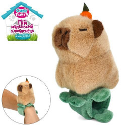 Браслет 23см, капібара, плюш, пак. 12*17*4см   арт: BRA046