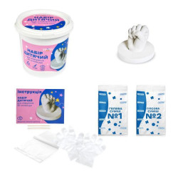 Набір для творчості Набір дитячий для створення 3D зліпків рук, відро 12,5*14см, ТМ Стратег, Україна арт: 30909S