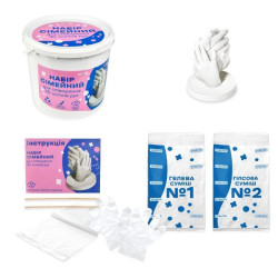 Набір для творчості  Набір сімейний для створення 3D зліпків рук, відро 19*22см, ТМ Стратег, Україна арт: 30913S