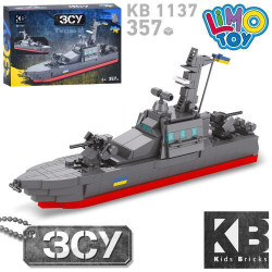 Конструктор военный, катер, LIMO TOY Gurza M/Гюрза М, 357дет, в кор. 32*22*6см 