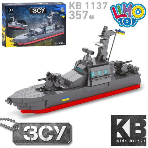Конструктор военный, катер, LIMO TOY Gurza M/Гюрза М, 357дет, в кор. 32*22*6см 