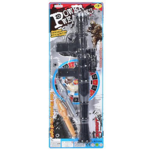 Гармата 41,5см, снаряди 13см, 2 шт, на листі, 48*17*4см  арт: 2023B-6