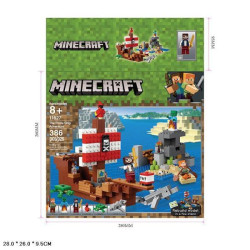 Конструктор Minecraft  386дет., в кор. 28*26*9,5см 