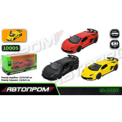 Машина мет. АВТОПРОМ 5 inch, 3 цвета Lamborghini Aventador SVJ63, откр.дверь, в кор. 16,5*7*8см 