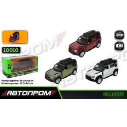 Машина мет. АВТОПРОМ 5 inch, 3 цвета 2020 Land Rover Defender 110, откр.дверь, в кор. 16,5*7*8см 