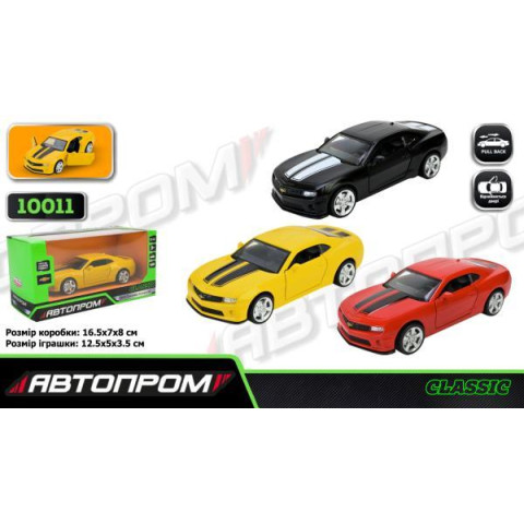 Машина мет. АВТОПРОМ 5 inch, 3 цвета 2013 Chevrolet Camaro SS, откр.дверь, в кор. 16,5*7*8см 