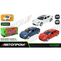 Машина мет. АВТОПРОМ 5 inch, 3 цвета Porsche Panamera S, откр.двери, в кор. 16,5*7*8см (48шт
