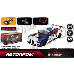Машина мет. АВТОПРОМ 1:24 "BMW M4 GT3" blue color, бат., свет, звук, откр.дверь, капот, багаж., в кор. 24,5*12*10см 