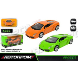 Машина мет. АВТОПРОМ 2 цвета 1:43 Lamborghini Gallardo LP560-4, откр.двери, в кор. 14,5*6,5*7см 