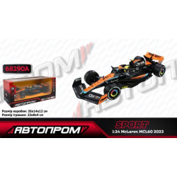 Машина мет. АВТОПРОМ 1:24 McLaren MCL60 2023, в кор. 26*14*12см 