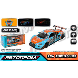 Машина мет. АВТОПРОМ 1:24 Audi R8 LMS, бат, свет, звук, откр.дверь, в кор. 26,5*13,5*12см 