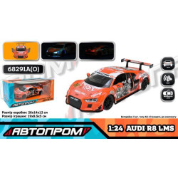 Машина мет. АВТОПРОМ 1:24 Audi R8 LMS, бат, свет, звук, откр. дверь, в кор. 26,5*13,5*12см 