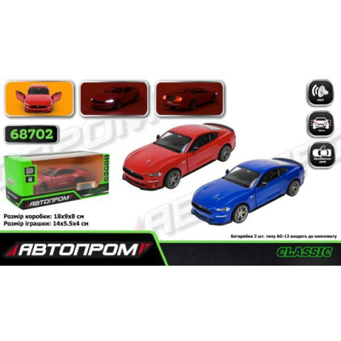 Машина мет. АВТОПРОМ 3 цвета 1:34 Ford Mustang GT, бат, свет, звук, откр.дверь, в кор. 18*9*8см 