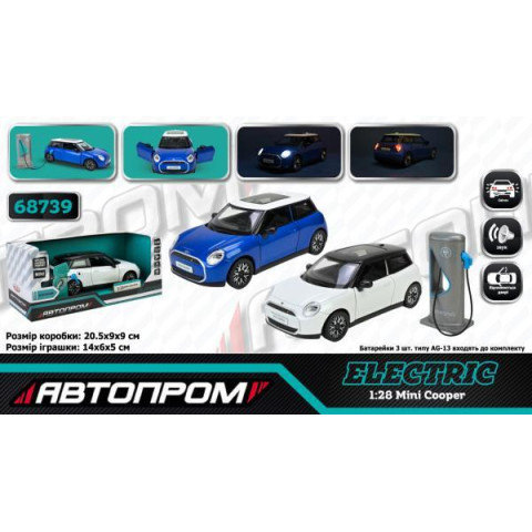 Машина мет. АВТОПРОМ 2 цвета 1:36 MINI COOPER, бат., свет, звук, откр.дверь, капот, багаж., в кор. 20*9*9см