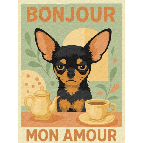 Картина по номерам 