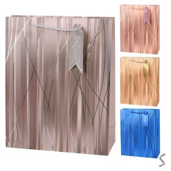 Пакет подарунковий паперовий S For You 18*23*10см, ЦІНА ЗА УП. 12ШТ арт: R34672-S