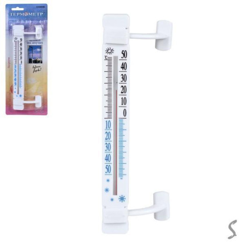 Термометр віконний 20.5см арт: WL-2092