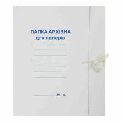 Папка архивная на 4-х завязках А4 Buromax картон 0,35 клеен.клапан ВМ.3361