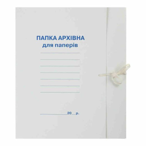 Папка архивная на 4-х завязках А4 Buromax картон 0,35 клеен.клапан ВМ.3361