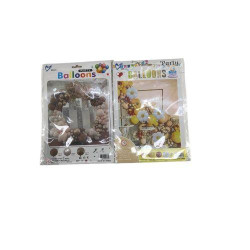 Фотозона из воздушных шаров "Happy Birthday" 100шт/наб, в пак. 30*22см (200наб)