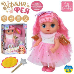 Лялька 28см, п&#039;є-писяє, музика-звук(укр), 2 пісні, світло, реагує на чарівну паличку (вірш), гребінець, на бат(табл), в кор. 23,5*30*10см   арт: YL2530W-B-I-DM-UA