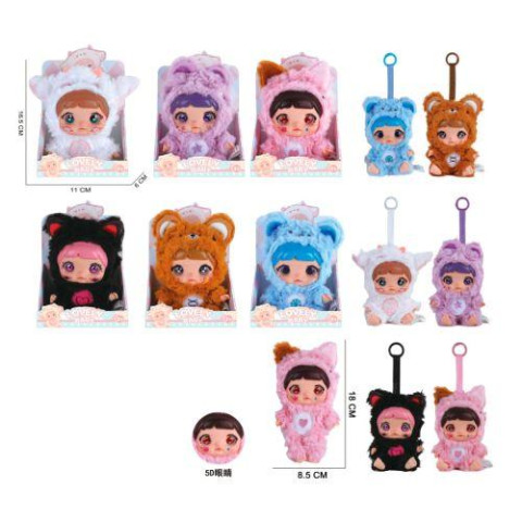 Аксесуар для сумки брелок, лялька 18см, 6 видів, в кор. 11*16,5*6см   арт: 6053a