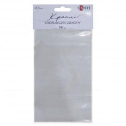 Клеевые капли 6 мм, уп. 56шт, пак. 22*11см, ТМ SANTI, Украина