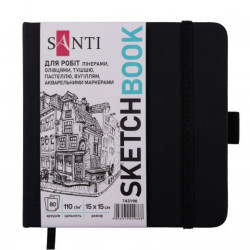 Скетчбук SANTI для графики, 15х15см, 80 л., твердый переплет PU, 110г/м2, черный