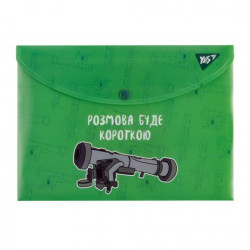 Папка-конверт YES B5 на кнопке "Мстители"