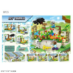 Конструктор 4 види, ЦІНА ЗА 1ШТ, В УП. 8ШТ, в кор. 18,5*14*4,5см  арт: 66071