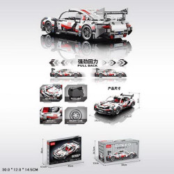 Конструктор 455дет,  в кор. 30*12*14см  арт: 9055-3