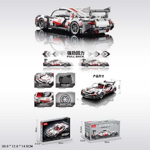 Конструктор 455дет,  в кор. 30*12*14см  арт: 9055-3