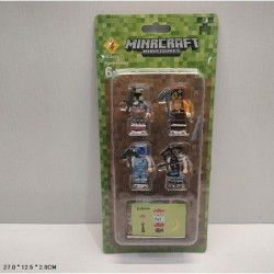 Фігурка мультгероїв 4 фігурки МК, зброя, планшет 27*12,8*2,5см  арт: SL8959B