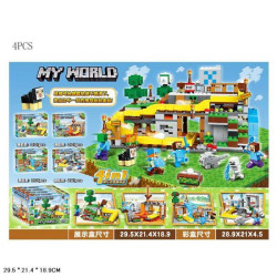 Конструктор 4 види, ЦІНА ЗА 1ШТ, В УП. 4ШТ, в кор. 29*21*4,5см  арт: 66067