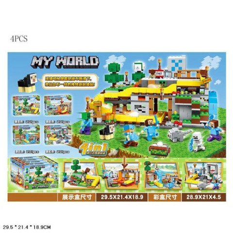 Конструктор 4 види, ЦІНА ЗА 1ШТ, В УП. 4ШТ, в кор. 29*21*4,5см  арт: 66067