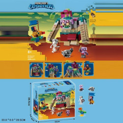 Конструктор 466дет., в кор. 33*6*28,5см  арт: 88009