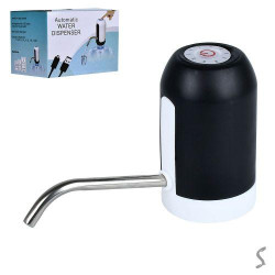 Помпа для води електрична USB 10.5*6*4.5см  арт: R100092