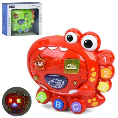 Игра Динозавр, 21*20*7см, музыка, звук