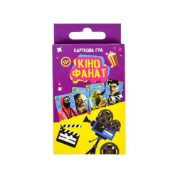 Настольная игра "Кинофанат" развлекательная на украинском языке, в кор. 11*6*1см, ТМ Стратег, Украина