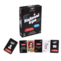 Настольная игра "Хайпові ігри", в кор. 14*10*2,5см, ТМ Стратег, Украина