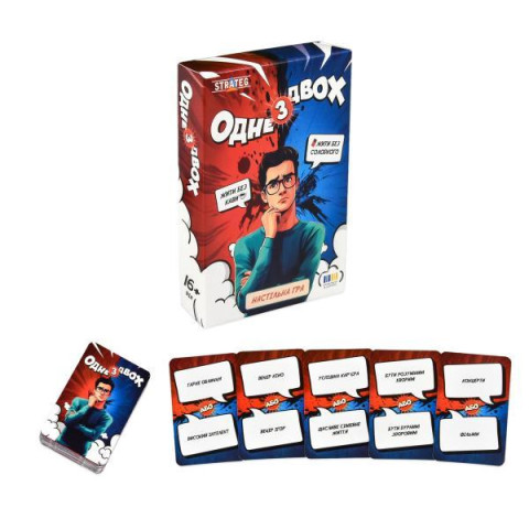 Настольная игра 