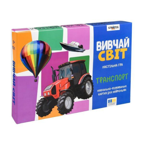 Настольная игра 