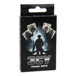 Карточная игра ВСУ темная на украинском языке, в кор. 11*5,5*1см, ТМ Стратег, Украина