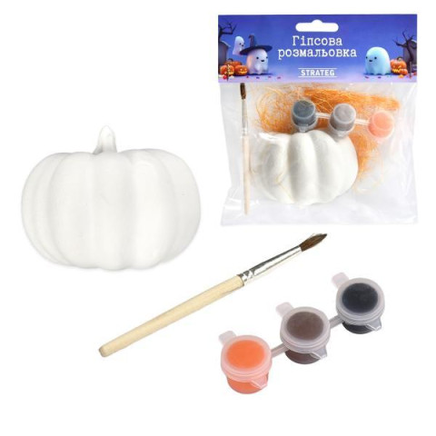 Гіпсова розмальовка: Гарбуз, пак. 14*15см, ТМ Стратег, Україна арт: 31027S